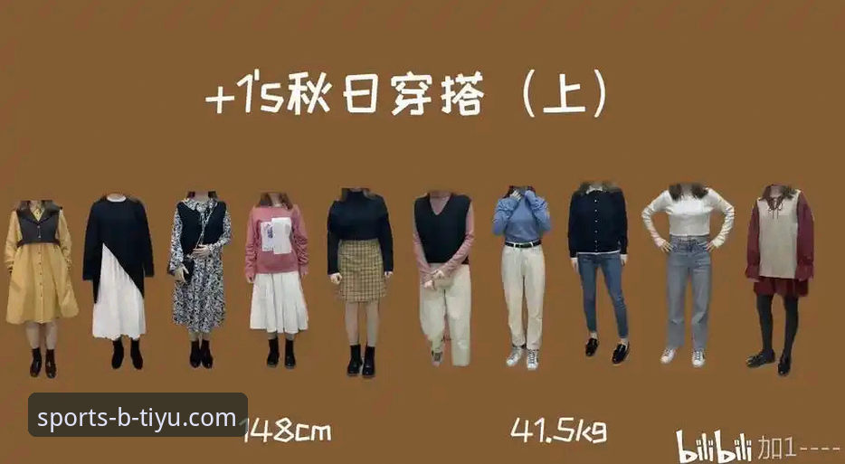 B体育官网入口安全吗？从新手视角全面解析BTIYU平台的注册与使用